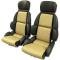 CA 1984-1985 Chevrolet Corvette Mounted Leather Seat Covers Black / Dark Red 2 Tone Standard 45080