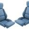 CA 1984-1988 Chevrolet Corvette Leather Like Seat Covers Standard No Perforations